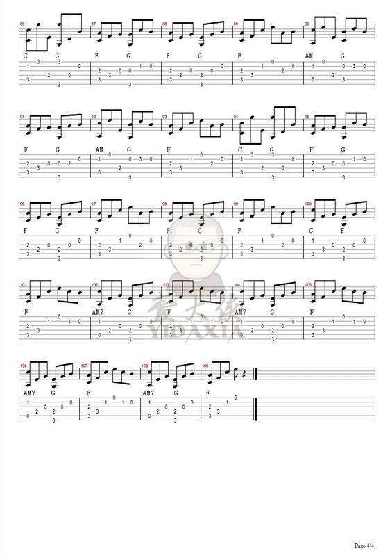 深夜食堂片头曲简谱