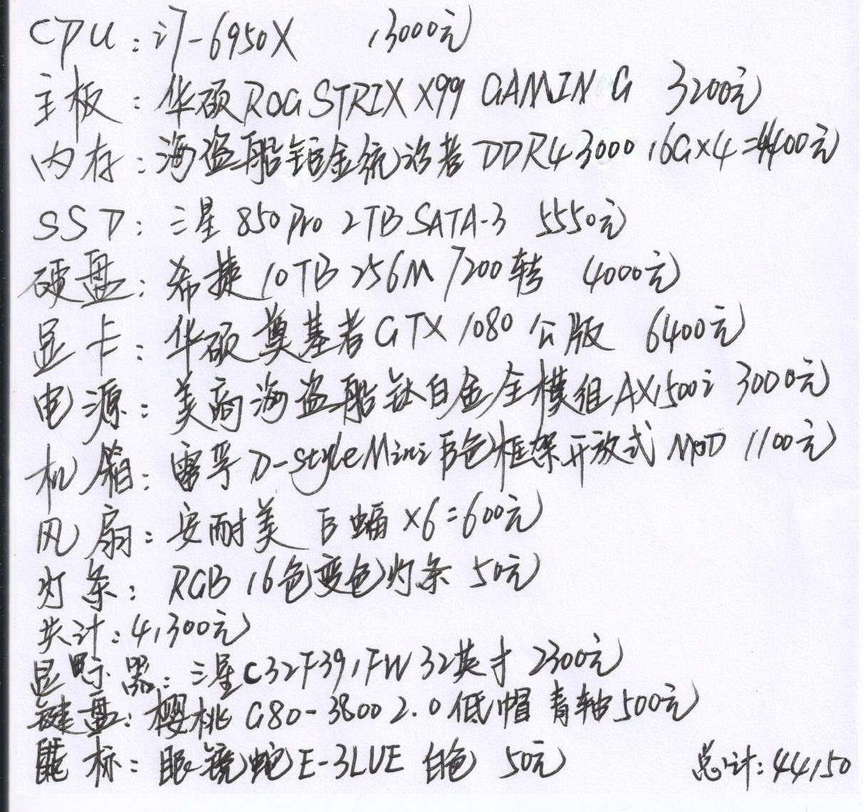 1元50个赞在线(一元五十个赞)