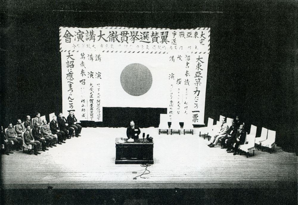 二战前日本走向法西斯化的主要原因是什么