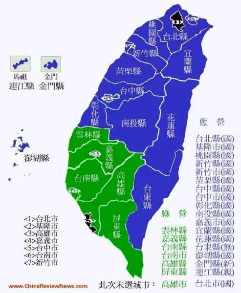 绿营和蓝营在台湾各地区选票怎么样,是北蓝南绿吗?