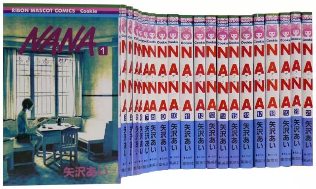 从作品的演变看漫画家的成长研究矢泽爱成熟期