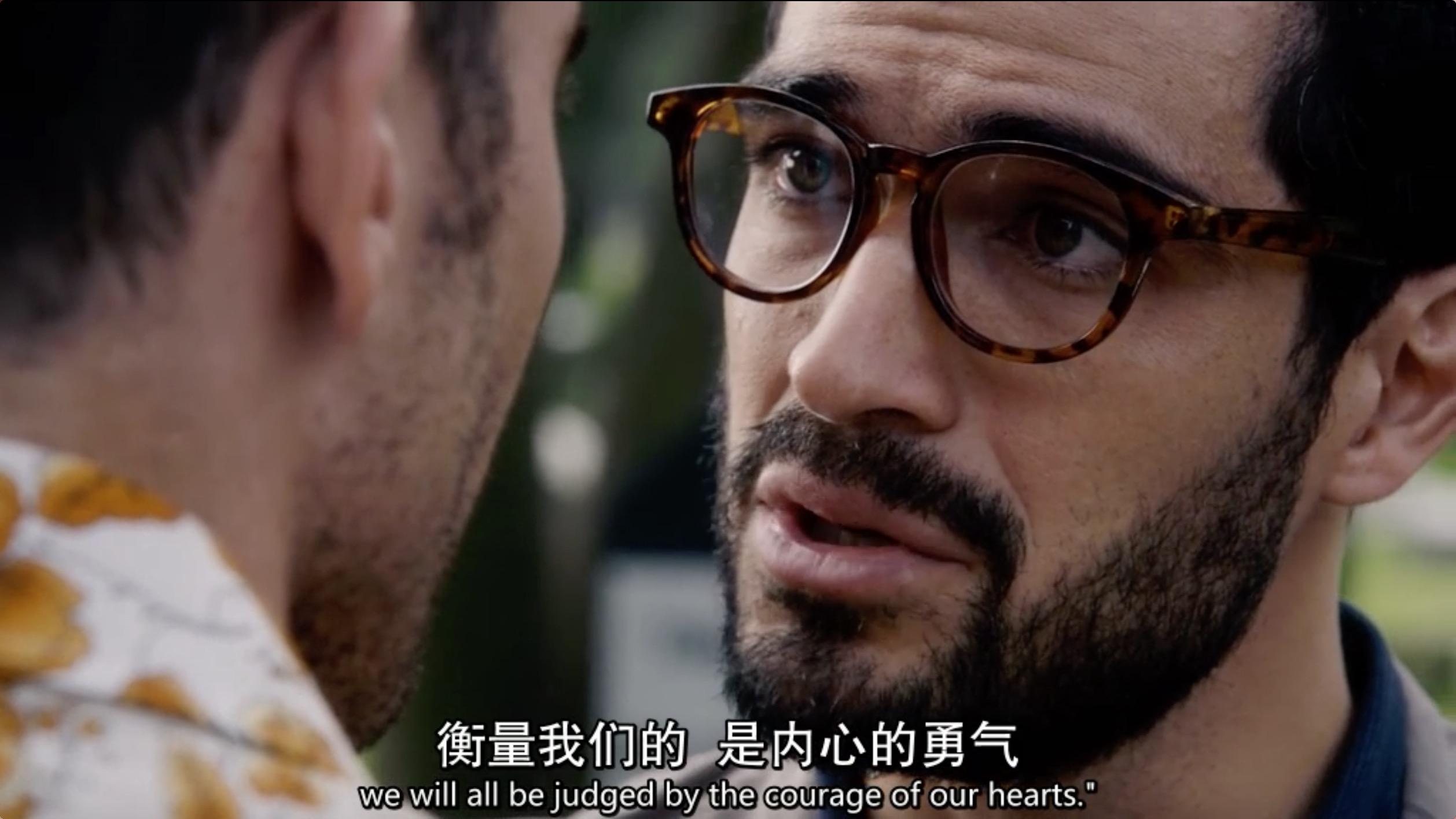 sense8壁纸图片