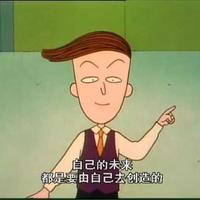 Zhihu profile picture for @cunningham