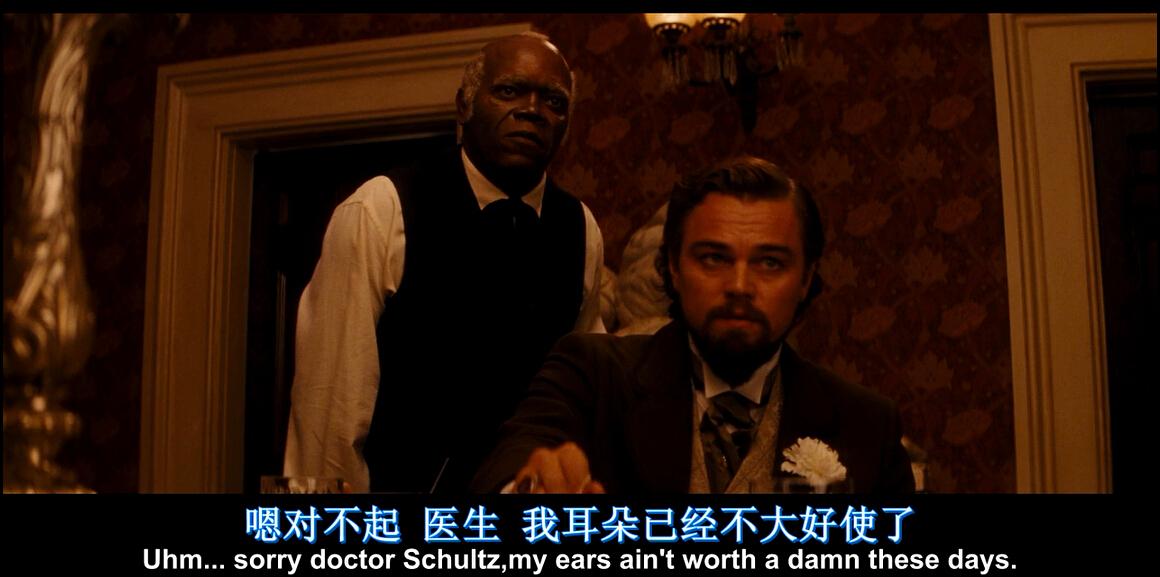 被解救的姜戈中的黑人老管家是一个什么样的人物