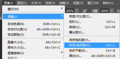 如何从零基础入门并精通 PS?22 如何从零基础入门并精通 PS?
