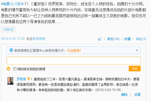 哪些香港艺人是黑社会出身？
