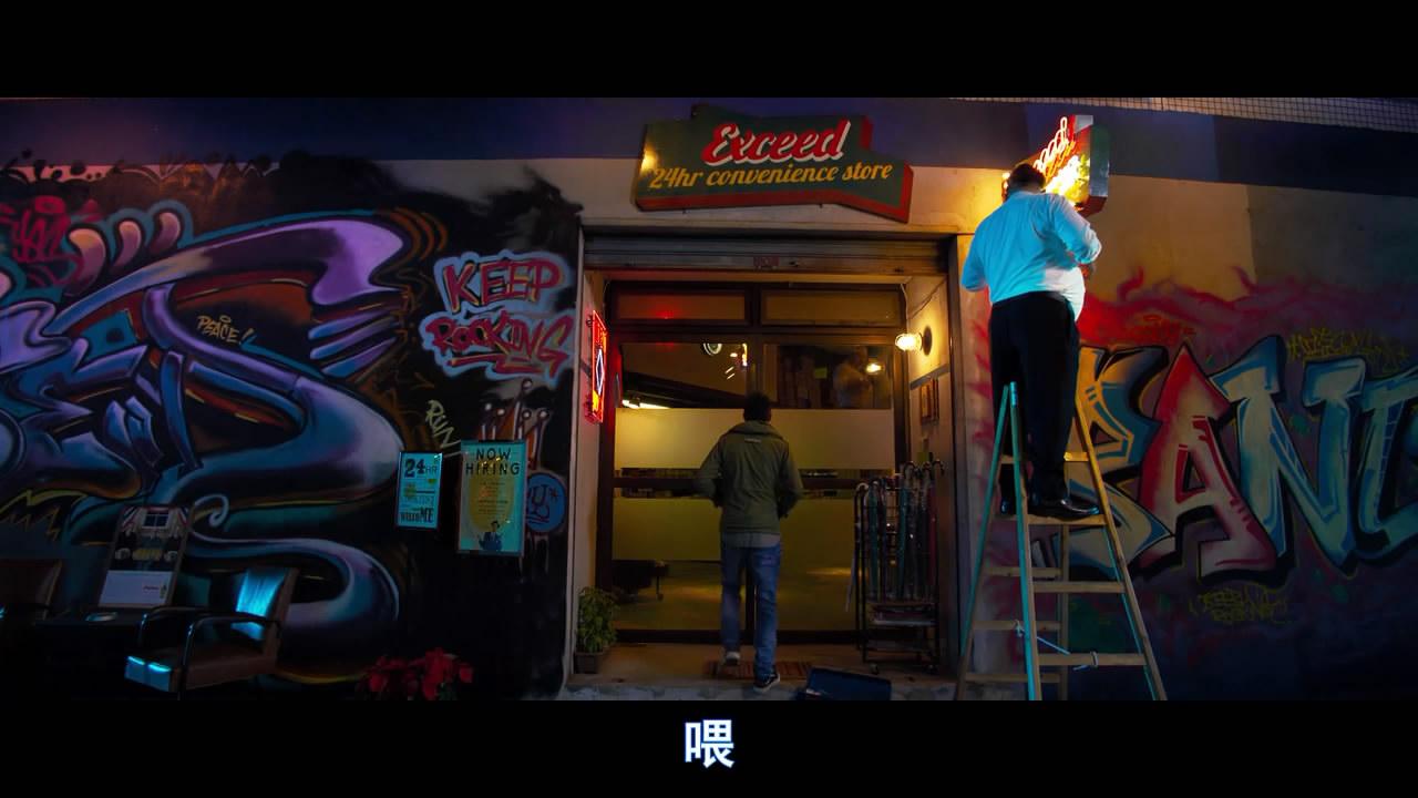 如何评论电影《老笠》？ - 知乎