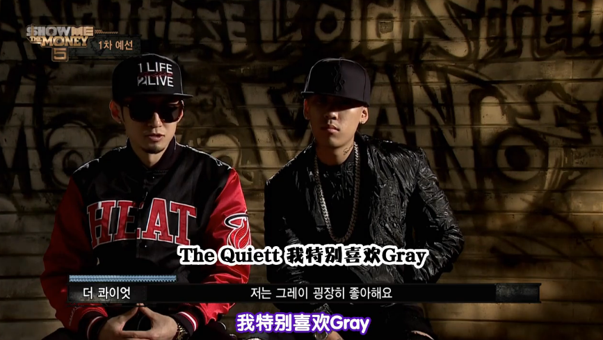 如何评价showmethemoney5