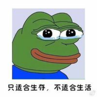 Zhihu profile picture for @substantial