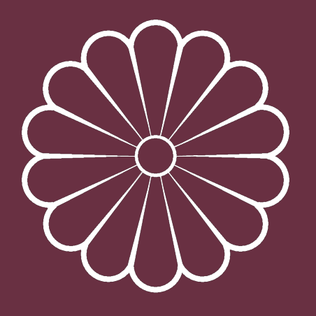 为什么日本以菊花纹作为国徽?