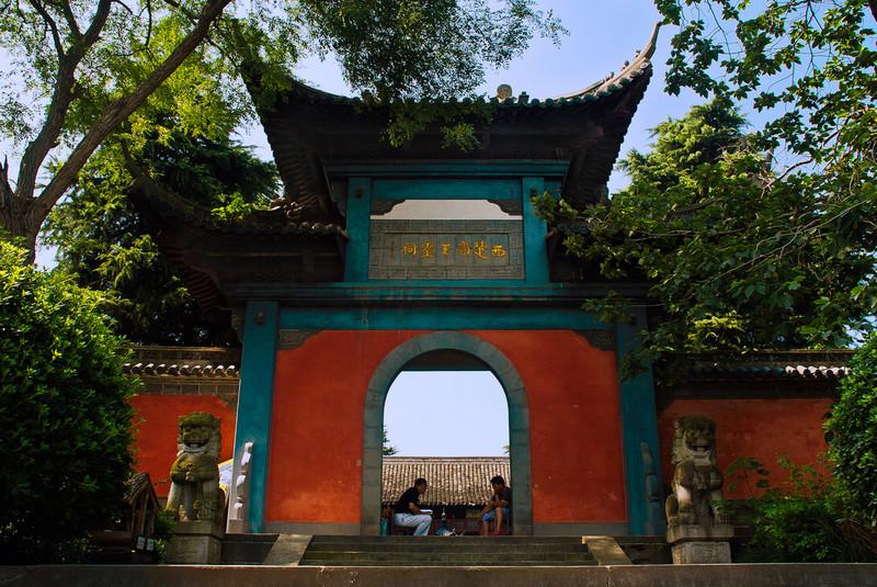 马鞍山有什么好吃的好玩的