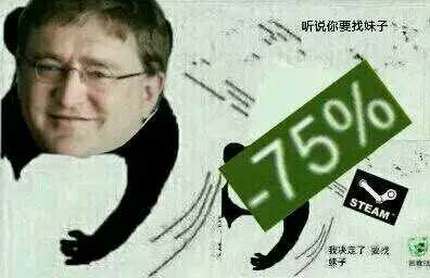 G 胖(Gabe Newell)的恶搞图集锦(史上最全)(不断更新) - 知乎