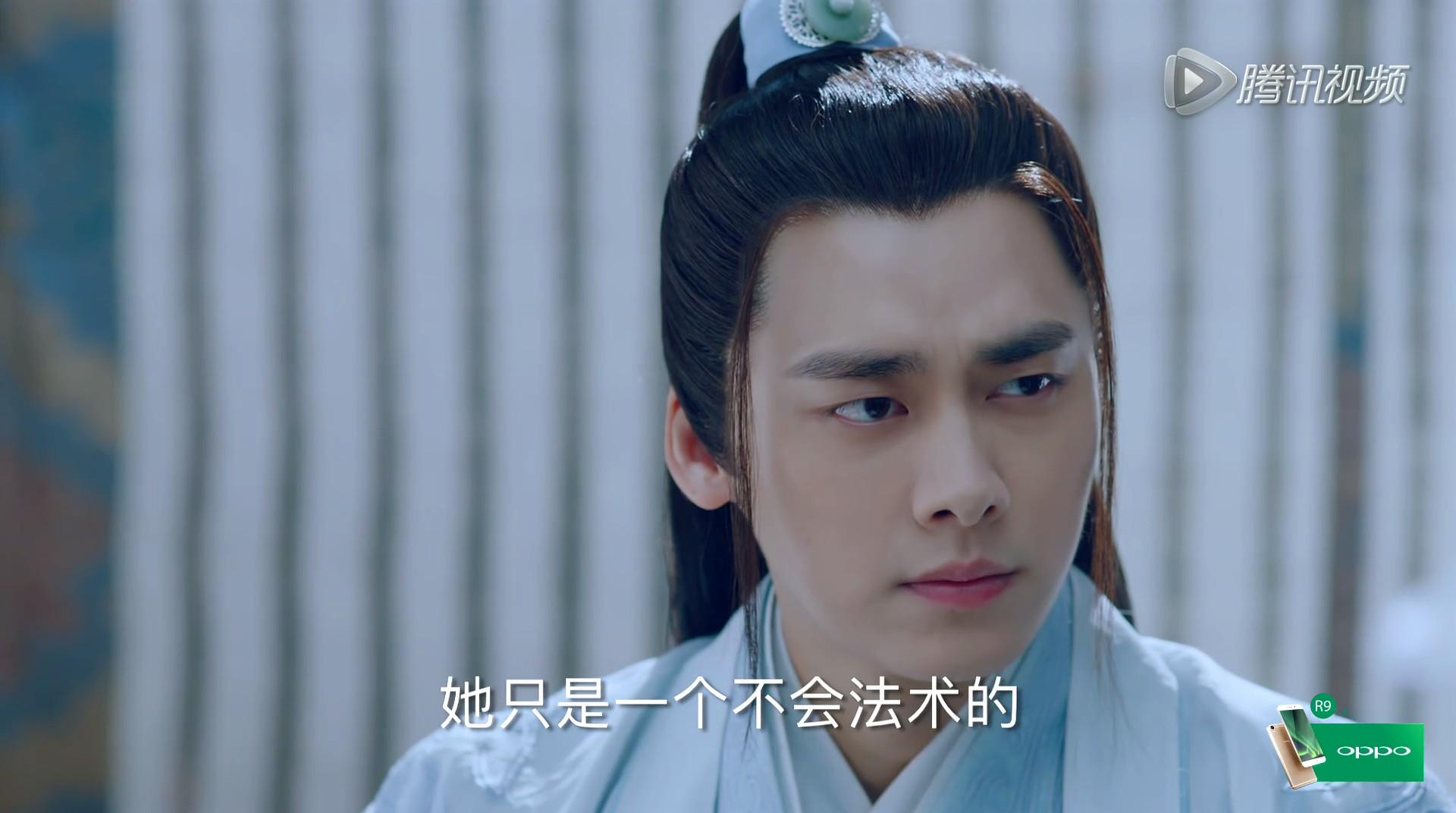 如何评价青云志31—34集?