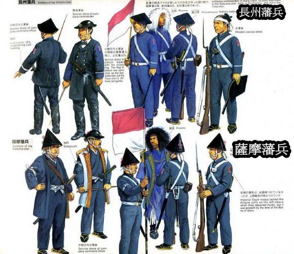 萨摩藩这个兜有什么来历