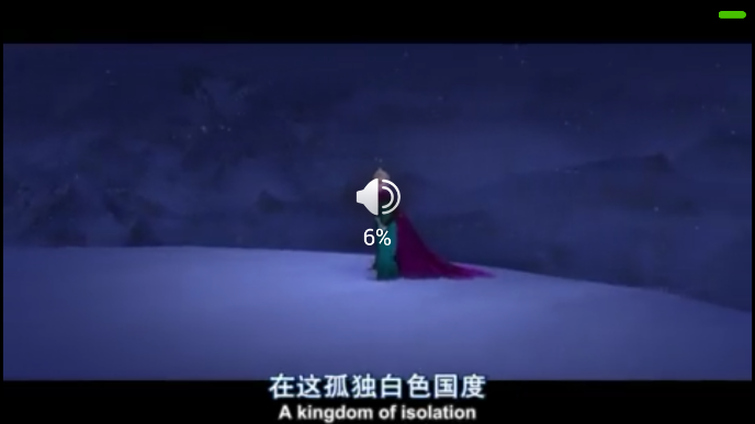 frozen冰雪奇緣主題曲letitgo歌詞大陸版香港版和臺灣版歌詞哪個最好