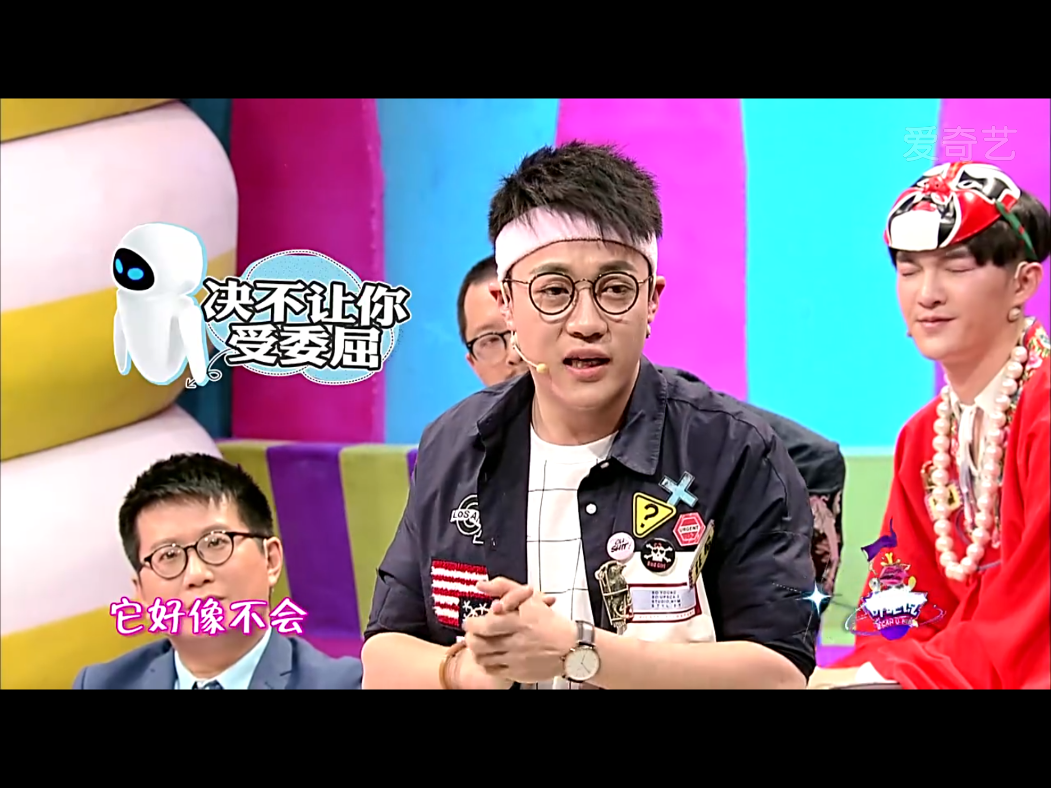 写回答 登录/注册 蔡康永 高晓松 罗振宇 马东 奇葩说第三季(综艺)