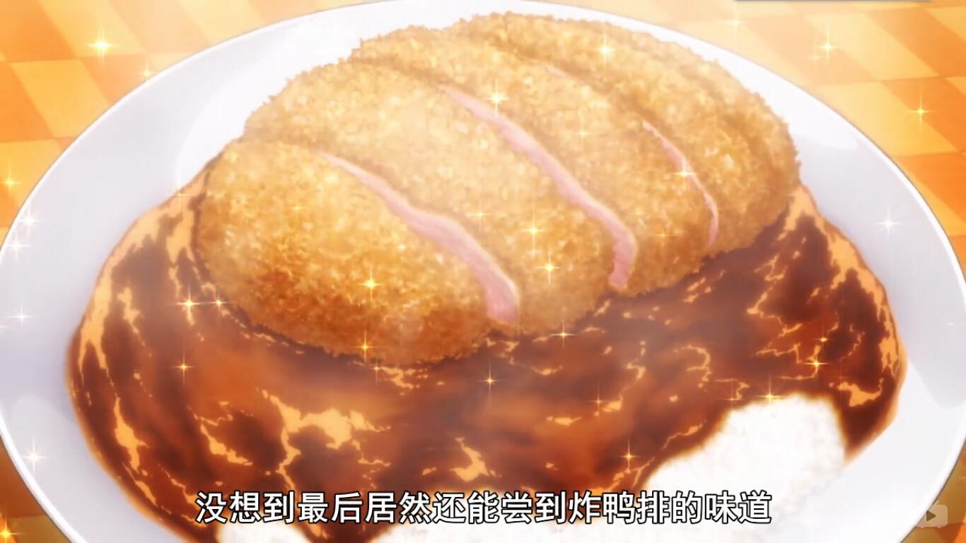 食戟之灵动画里的美食料理有哪些具有可行性