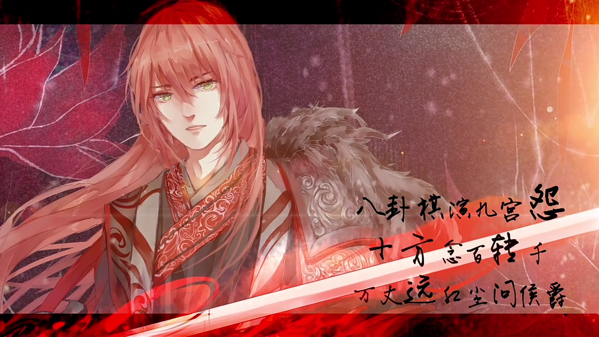 如何评价西瓜jun的长生诀