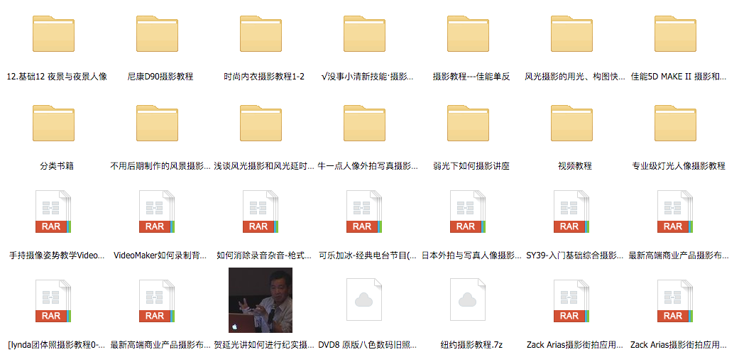 拍摄摄影教程网站，技巧大全