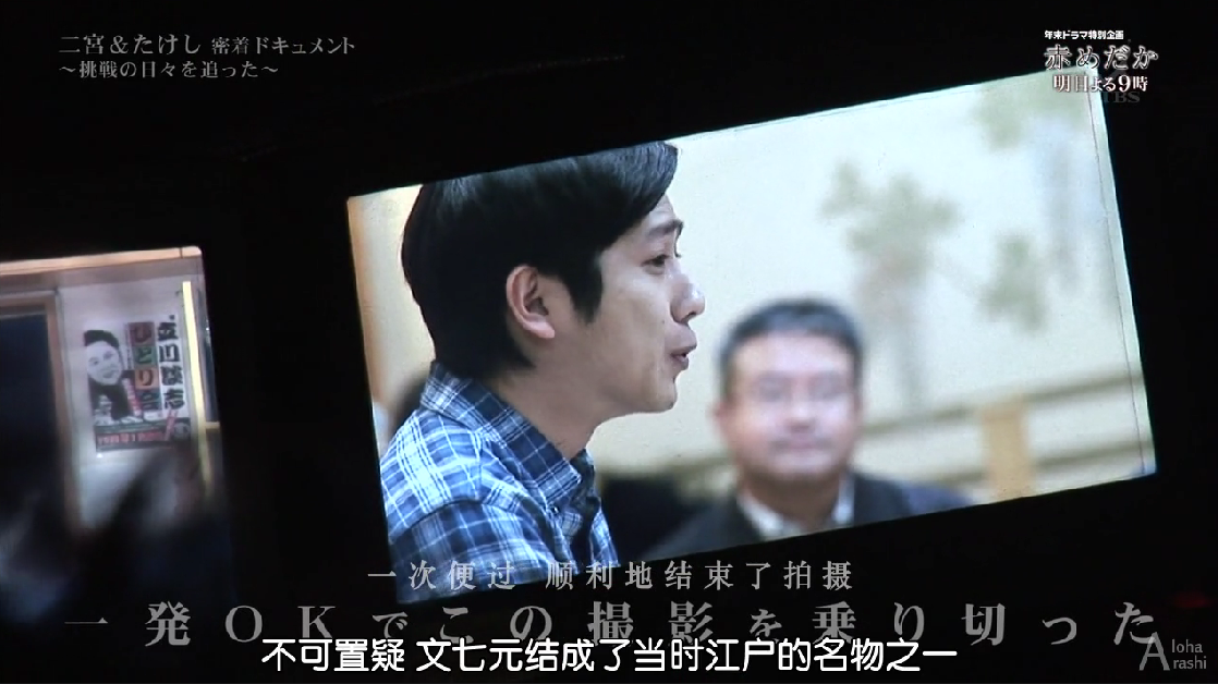 如何评价日本电影《红鳉鱼》?