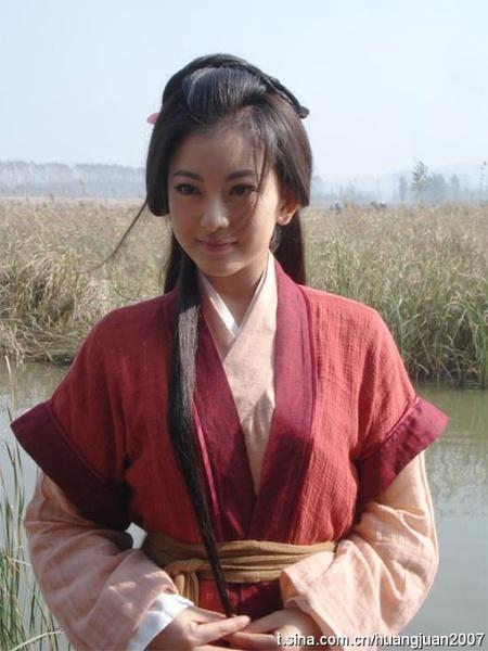 如何评价张智尧版楚留香新传