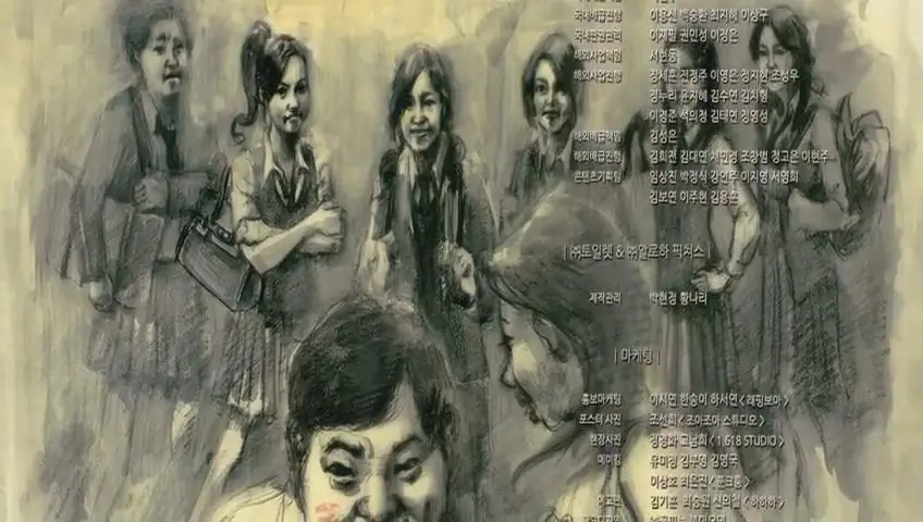 notion image