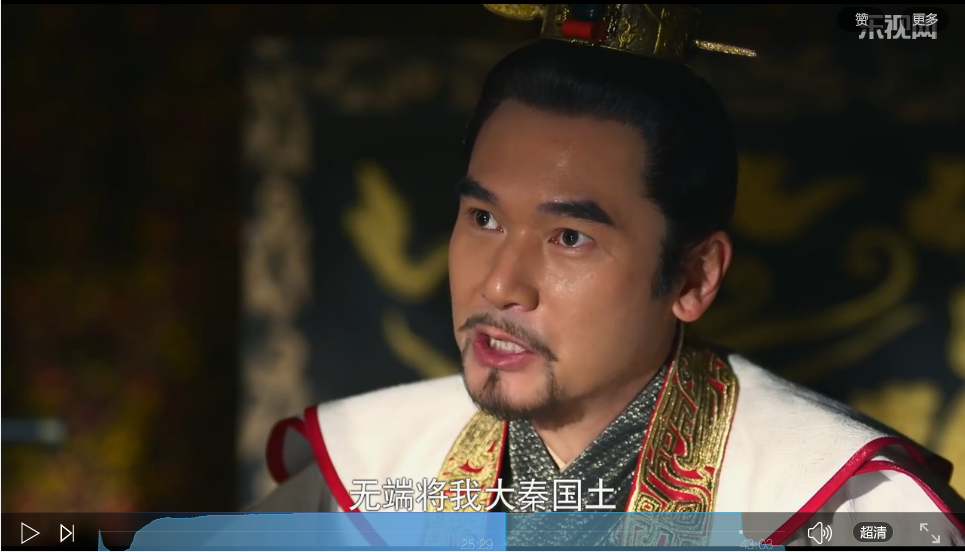 芈月传如何评价方中信的演技?