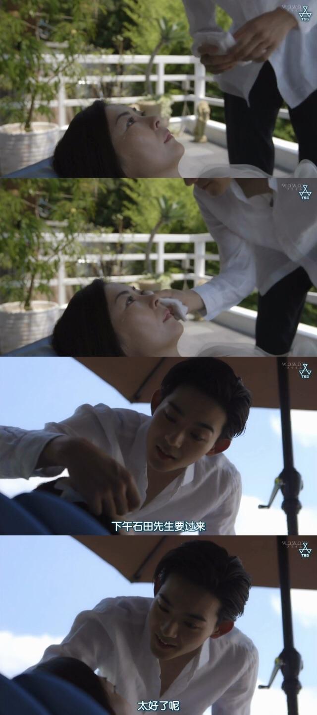 日剧贤者之爱里有哪些不易发觉的神细节