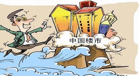房价杠杆恐导致虚火上升 - 知乎