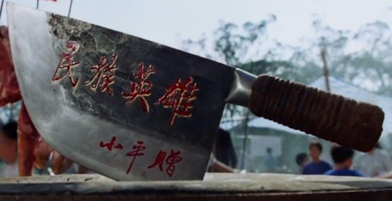 周星驰在电影史中的地位如何