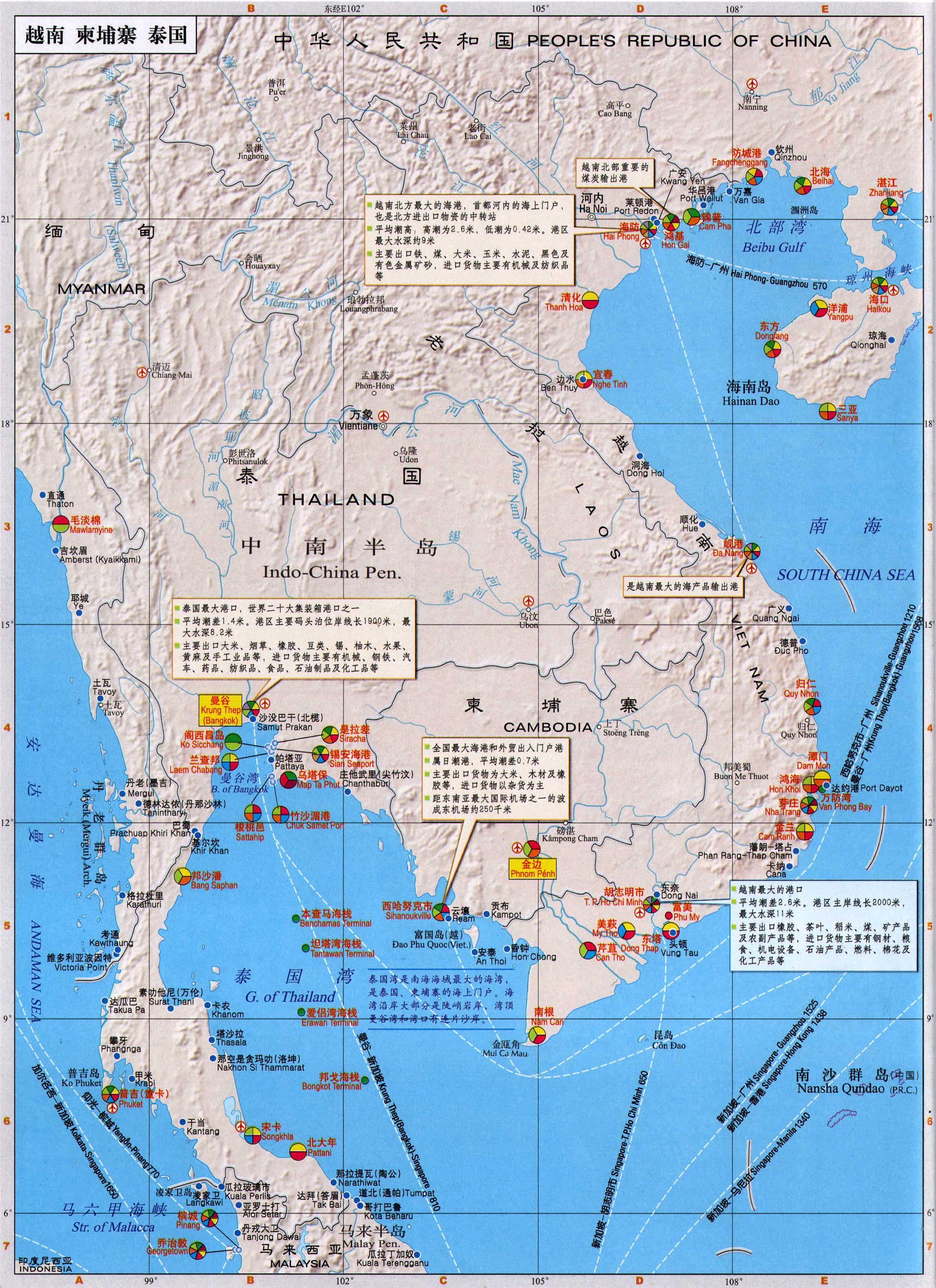 对越自卫反击战地图图片