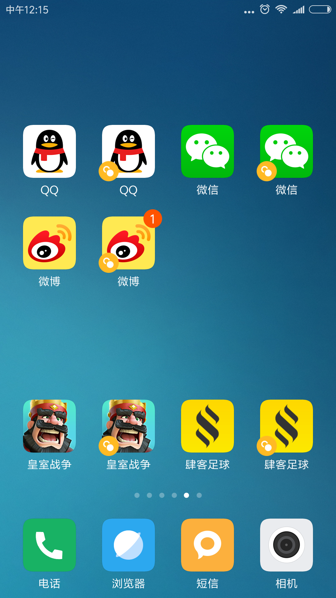 miui8的应用分身手机分身分别是如何实现的