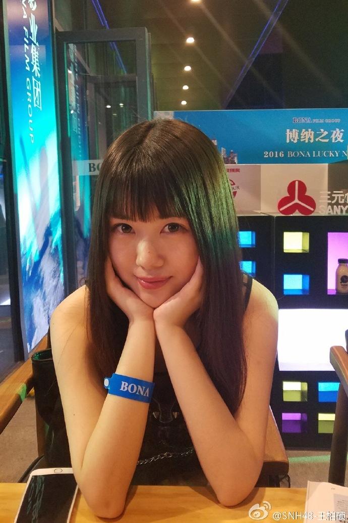 如何评价snh48中的成员王柏硕?