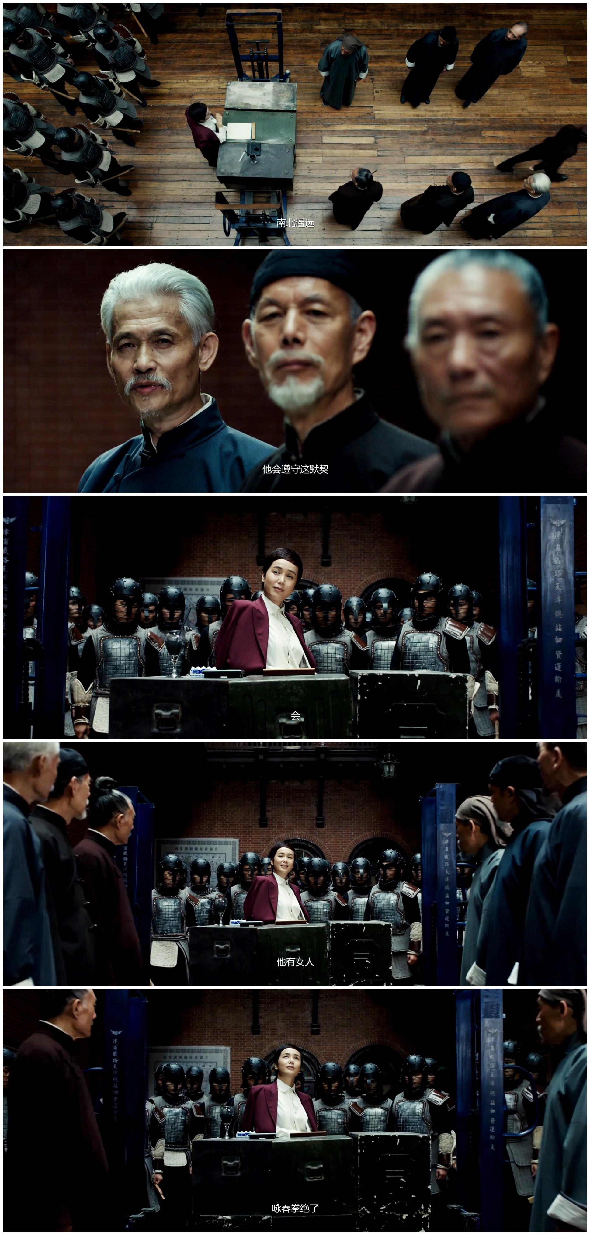 如何评价电影《师父》? - 知乎