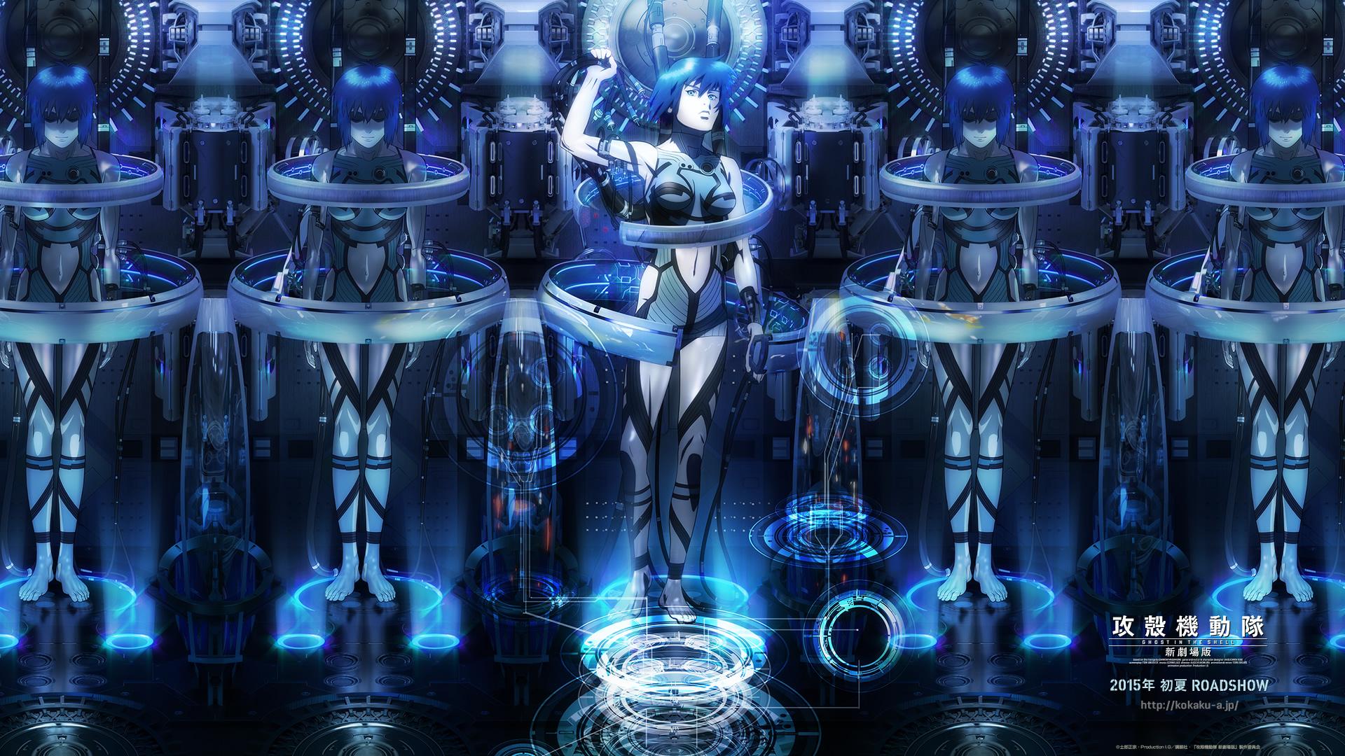 如何评价剧场版动画空之境界