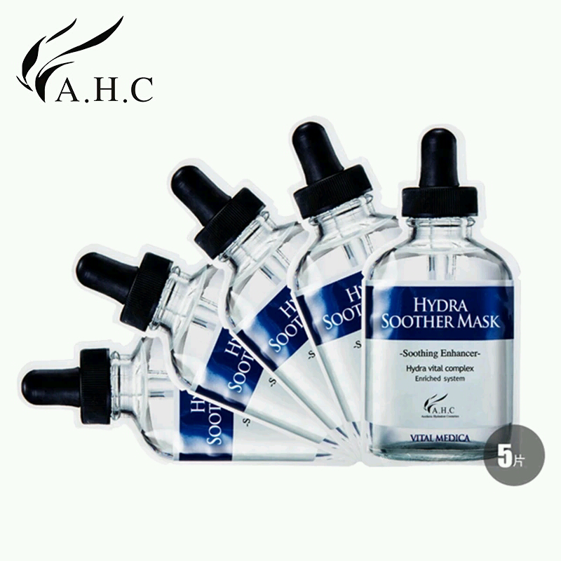 有什么好用的玻尿酸产品推荐