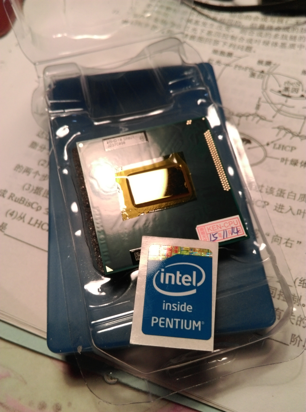 有谁知道三星300e4x这款笔记本的么女朋友让帮忙看一下说是卡慢的吐血