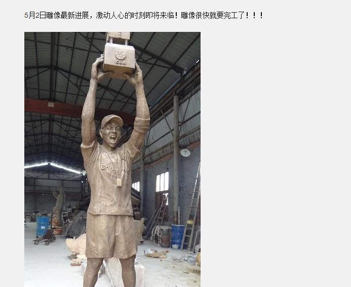 虎扑是怎么一步步成功的?