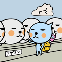 Zhihu profile picture for @dumplings