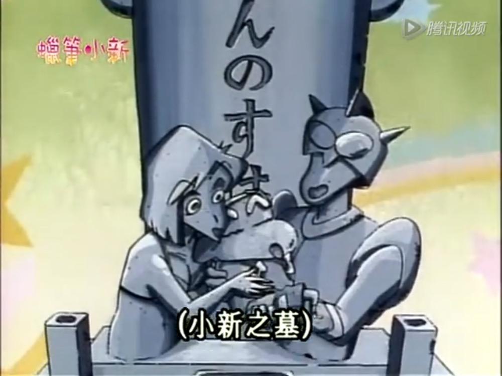 蜡笔小新的智商正常吗