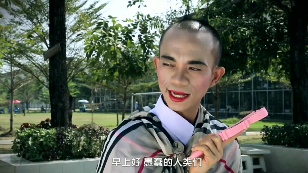 如何评论泰剧不一样的美男