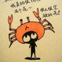 Zhihu profile picture for @scorpion