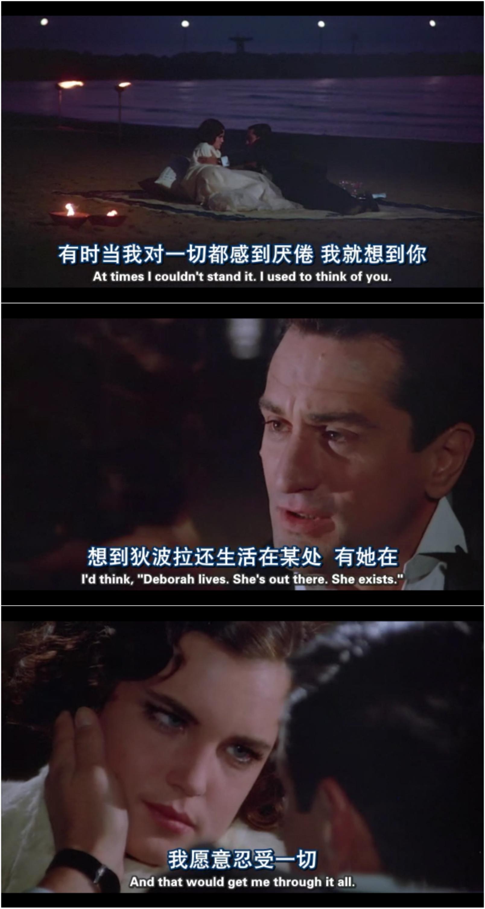 有哪些好看到让人浑身颤抖,无法自拔,久久不忘的电影?