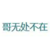Zhihu profile picture for @afghanistan