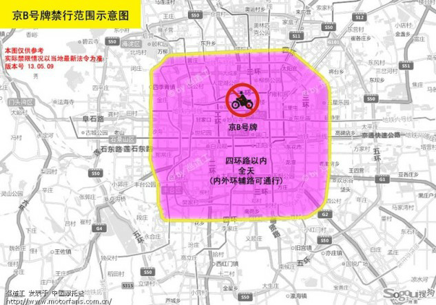 中国出了禁摩令是就意味着不能骑摩托了嘛