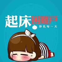 Zhihu profile picture for @nihang