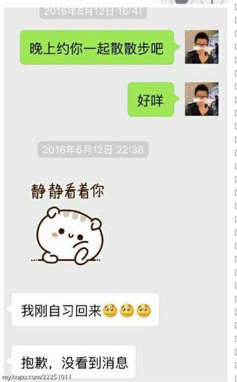 如何评价武大炮王