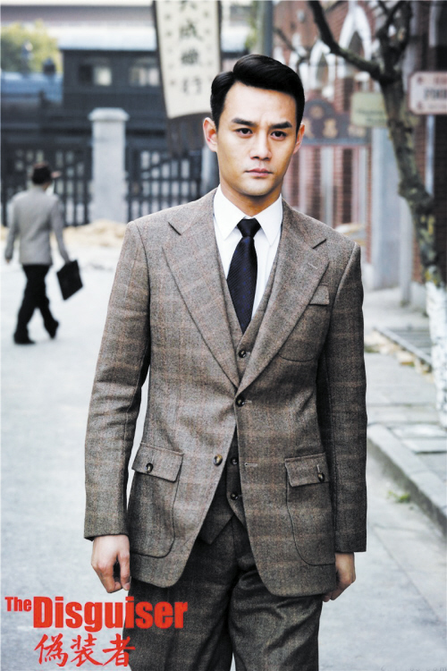 伪装者中怎么评价阿诚这个角色