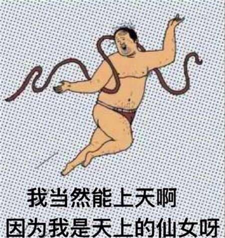 奇迹暖暖服装图鉴大全 套装(「奇迹暖暖」这个游戏能让你学会服饰搭配吗？)  第11张