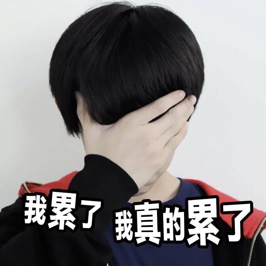 「越过山丘,才发现无人等候」这句歌词最好的英文翻译是什么?